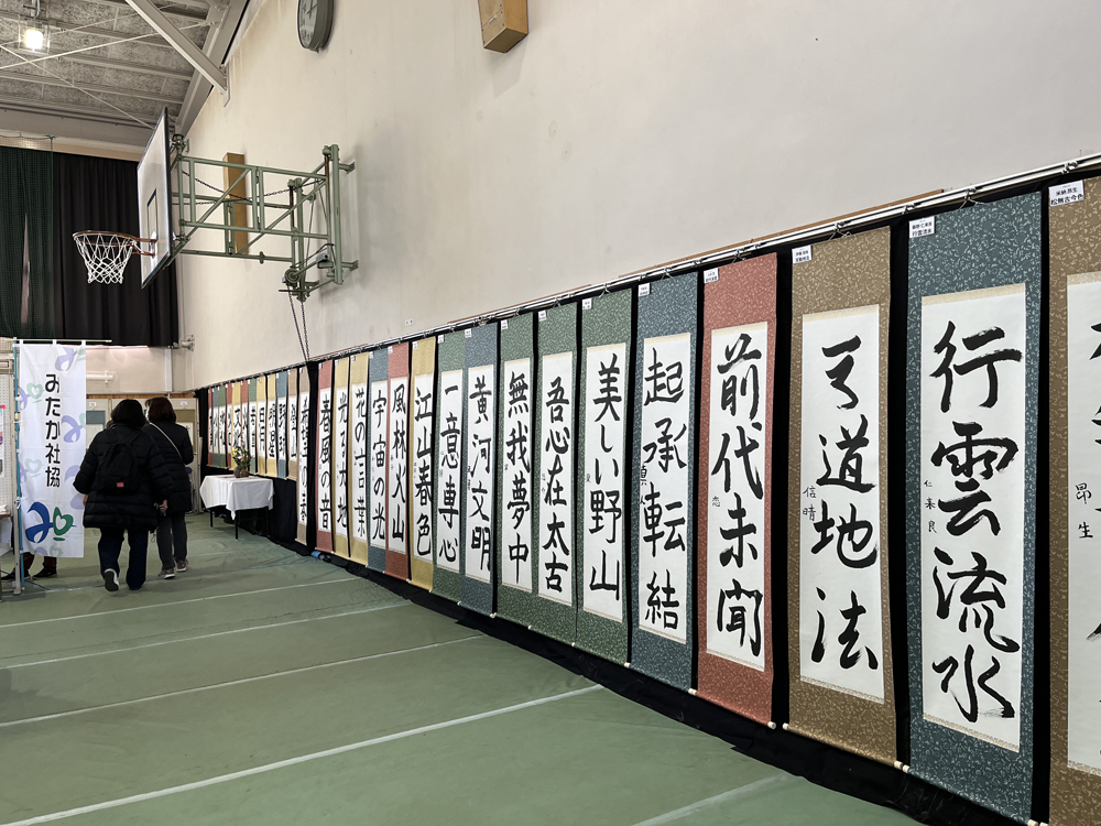 コミュニティ祭りの様子