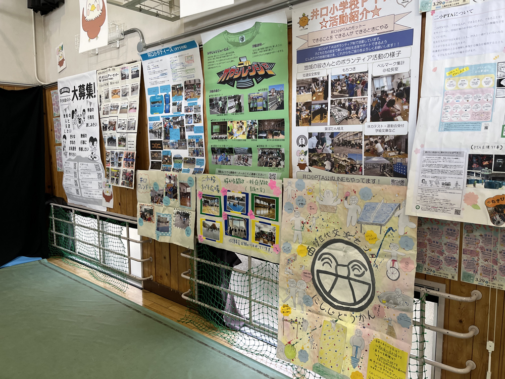 コミュニティ祭りの様子