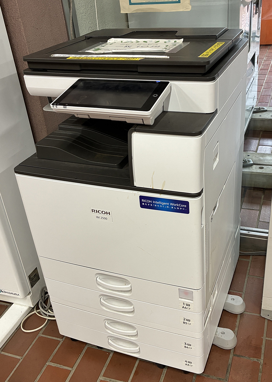 コピー機の写真
