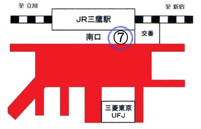 三鷹駅南口から7番乗り場を示した地図