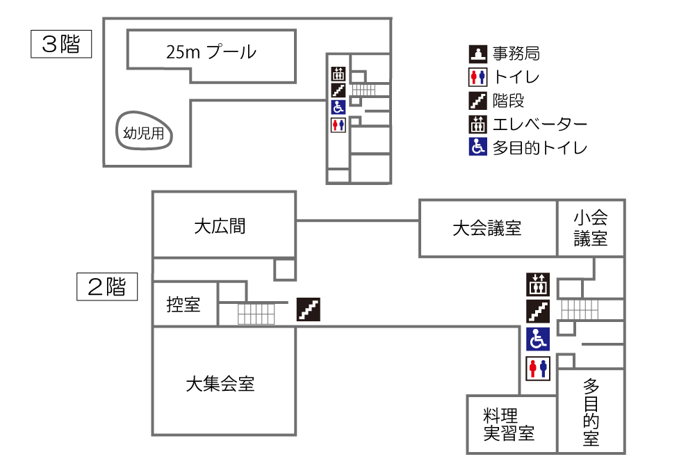 2階と3階の施設見取り図