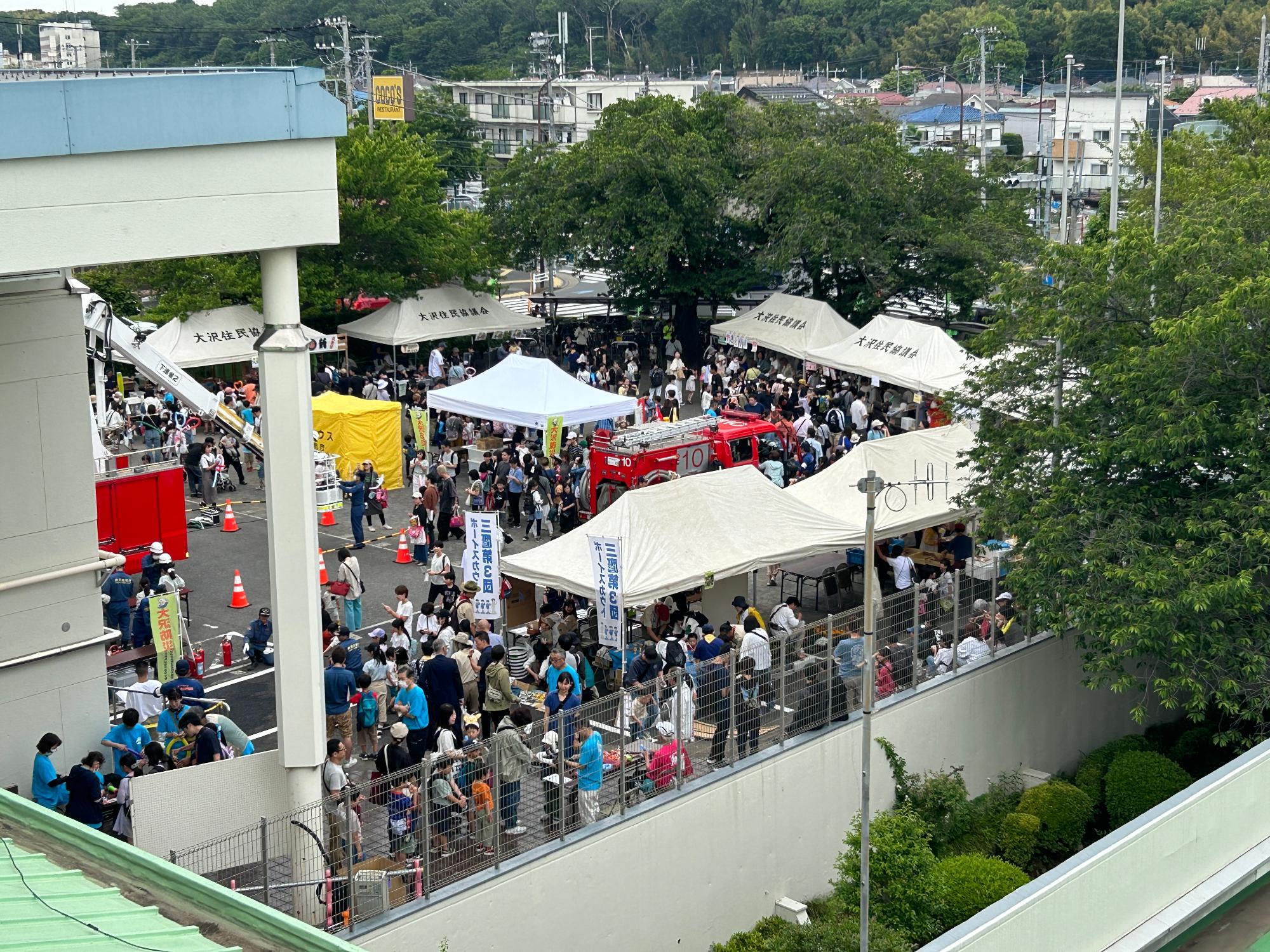 大沢コミセン広場の画像