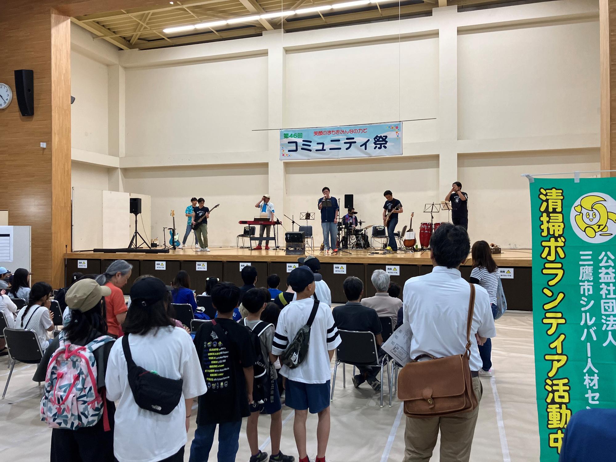 大沢コミセンコミ祭ステージの画像