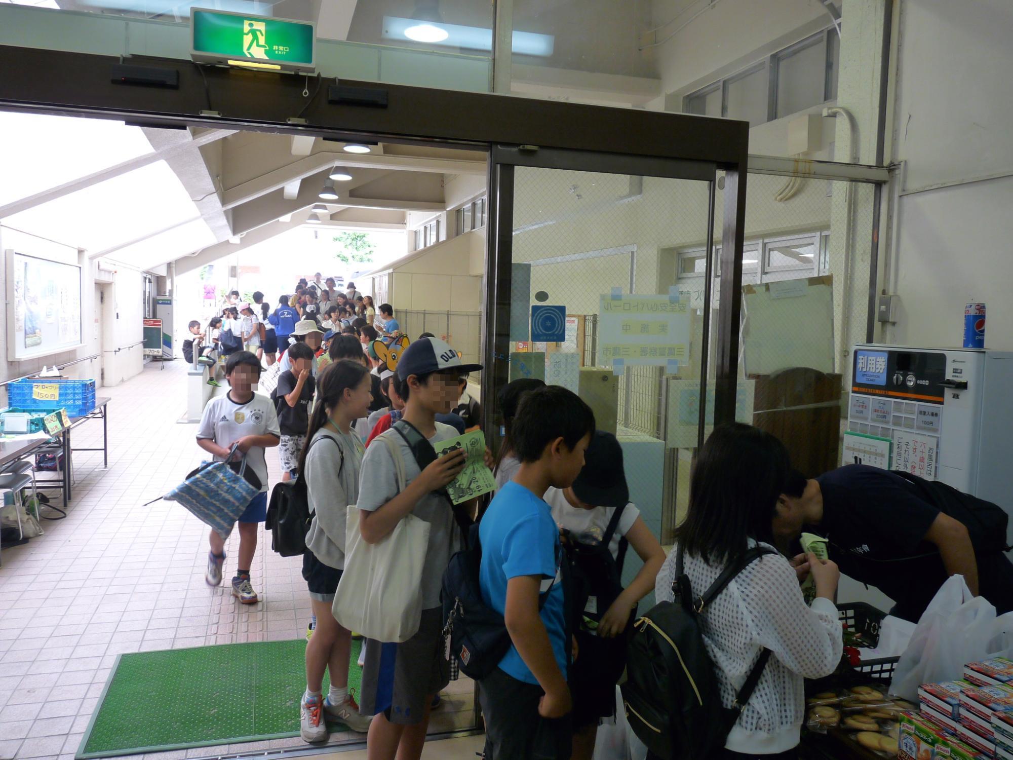 大沢コミセンコミ祭スタンプラリーの画像