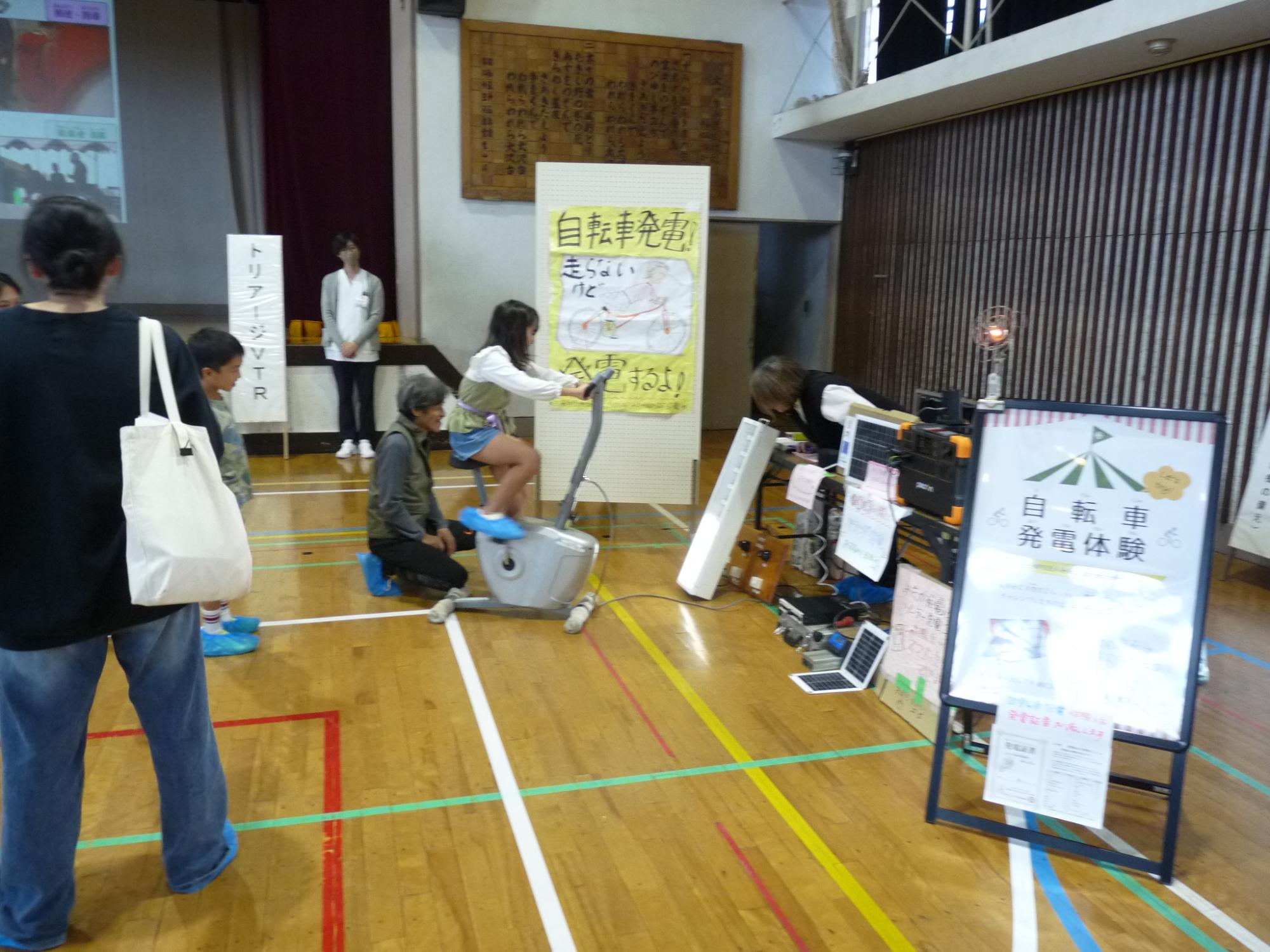 大沢コミセンR6防災訓練の画像2