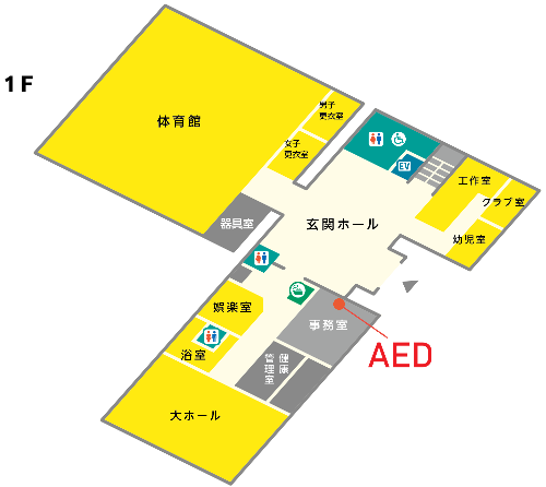 フロアマップ１FのAEDの場所地図
