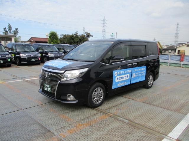 AIデマンド交通の写真