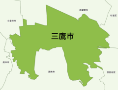 三鷹市を示した地図