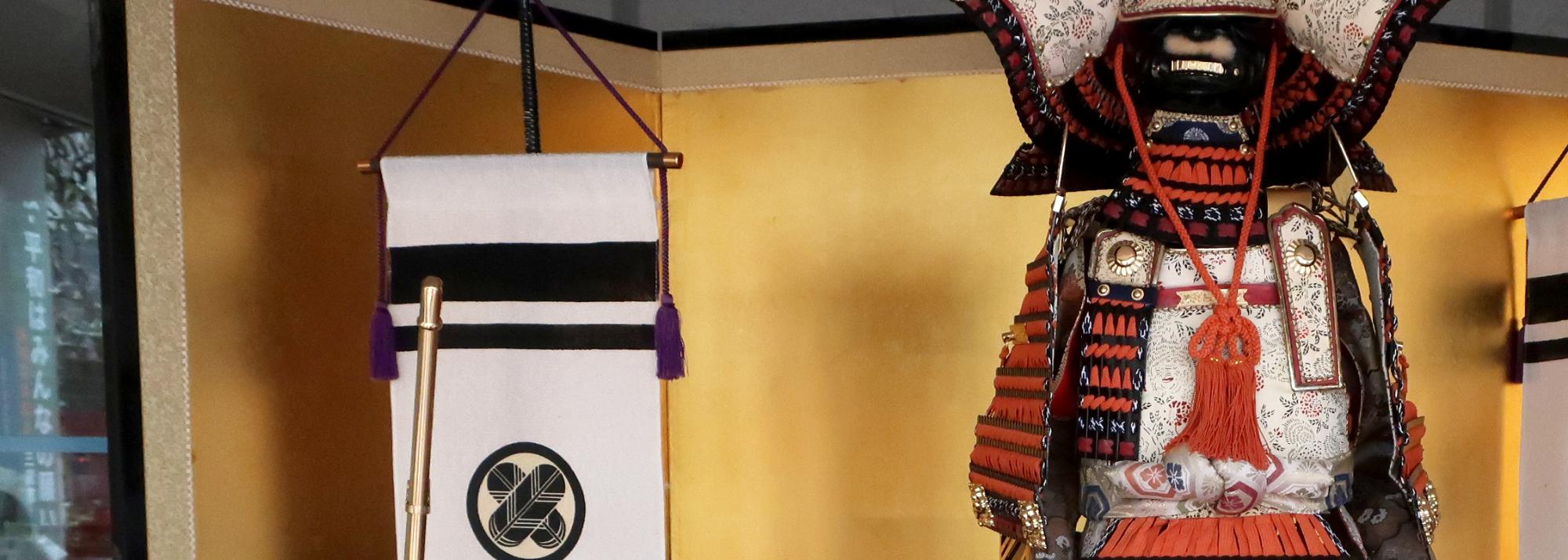 端午の節句の鎧兜2026sp