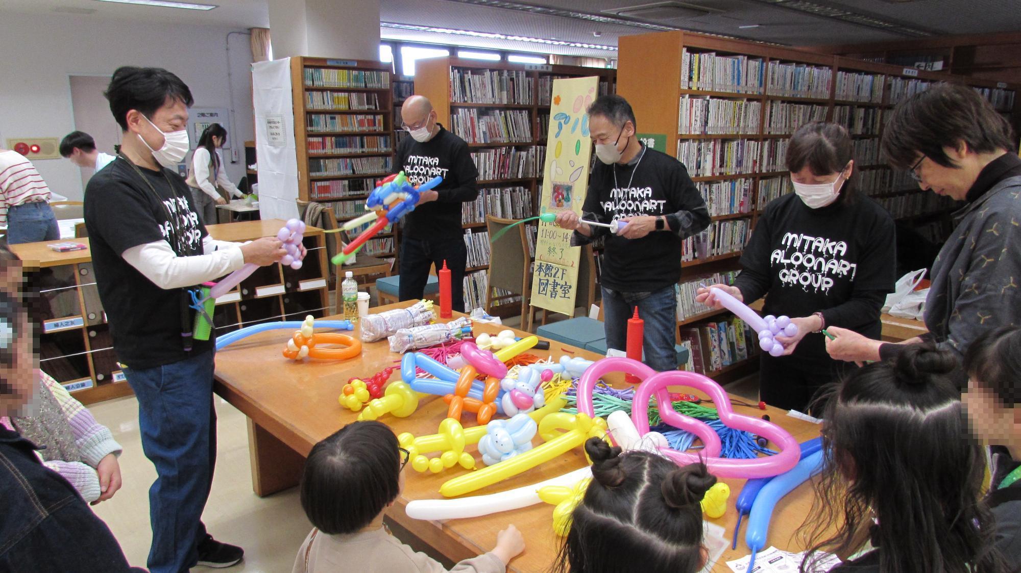 バルーンアートの写真