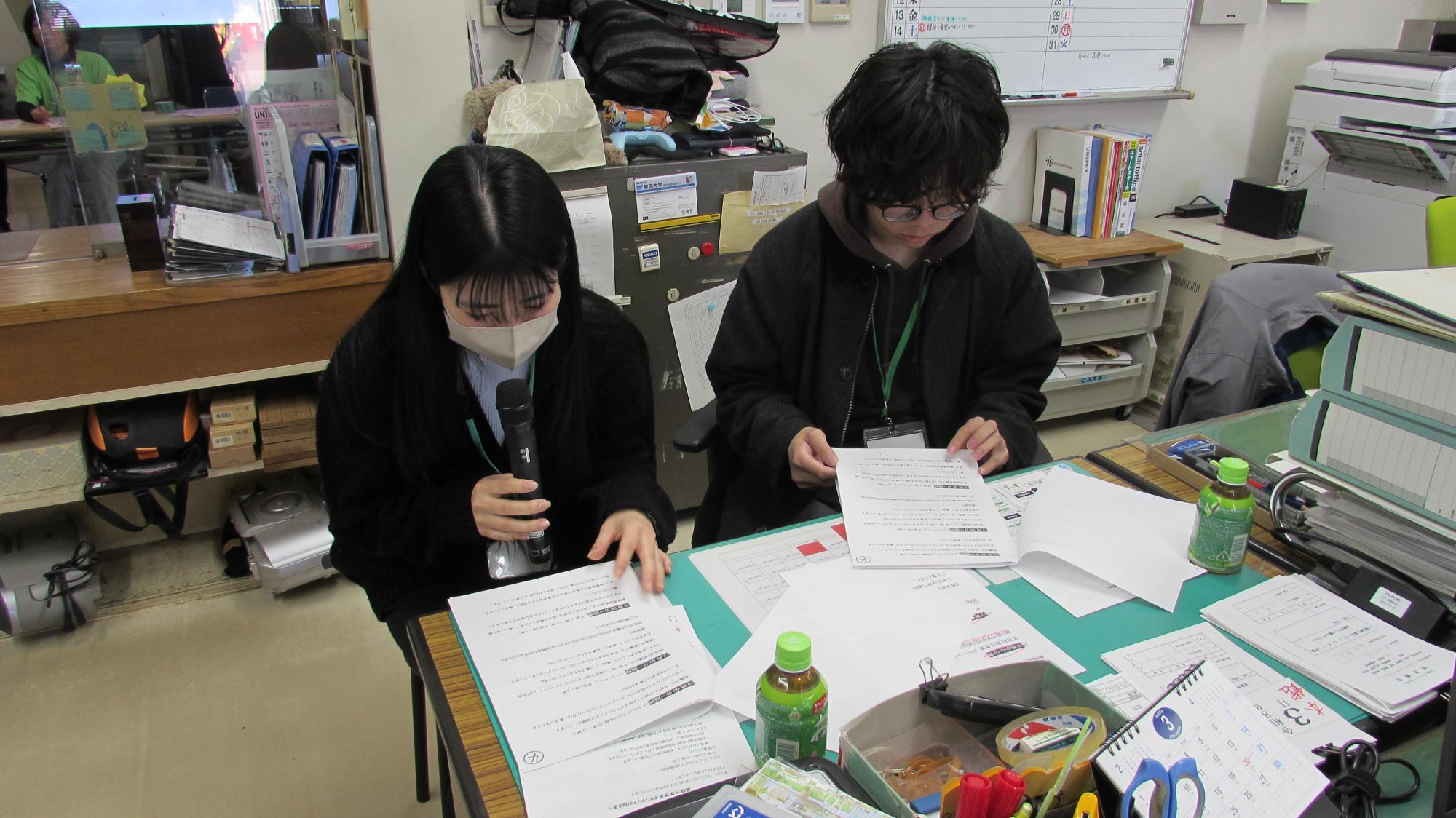 成蹊ボランティアのアナウンスの写真