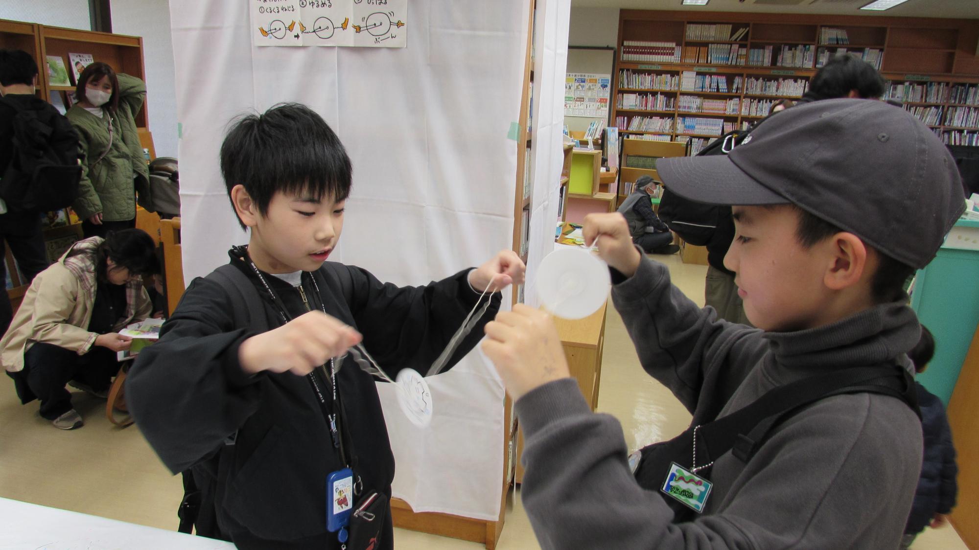 ぶんぶんゴマの写真