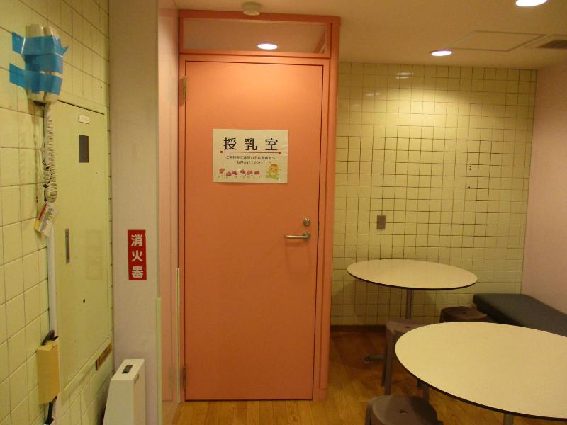 授乳室外観