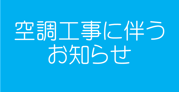 kutyou